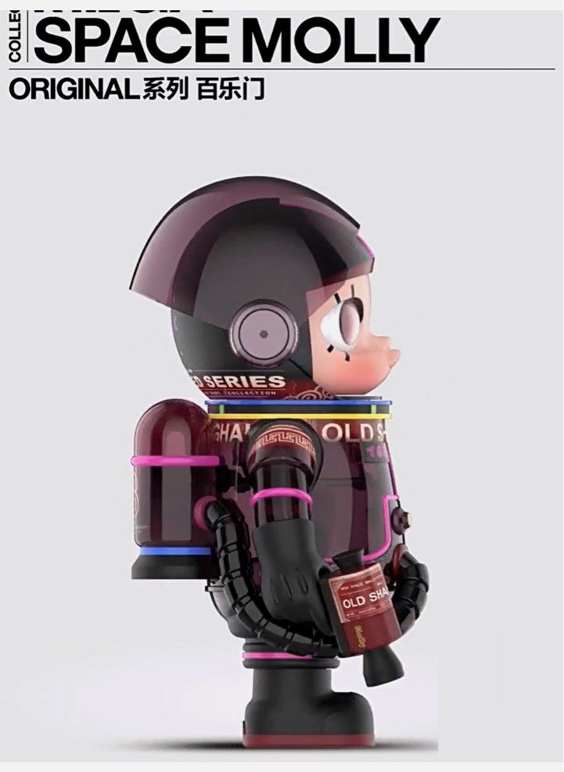 MEGA SPACE MOLLY 400% Old Shanghai Palmer House Shanghai 2024 LIMITED
