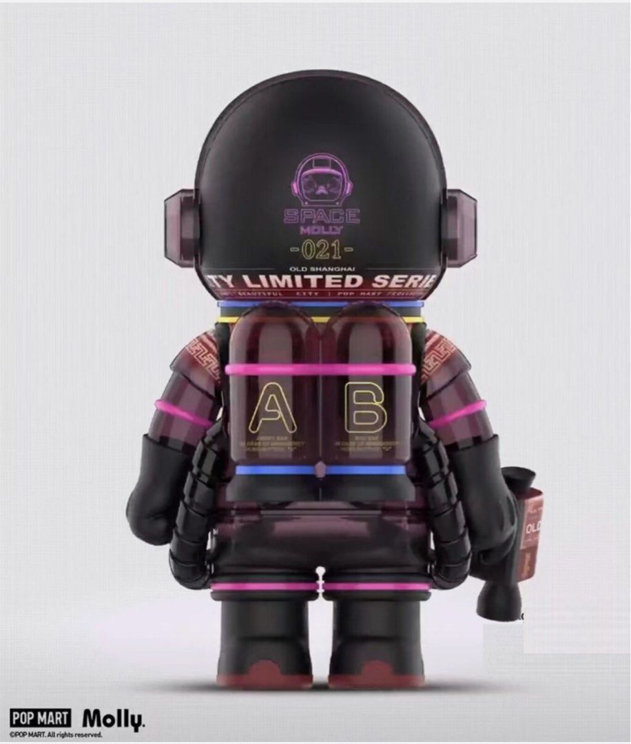 MEGA SPACE MOLLY 400% Old Shanghai Palmer House Shanghai 2024 LIMITED